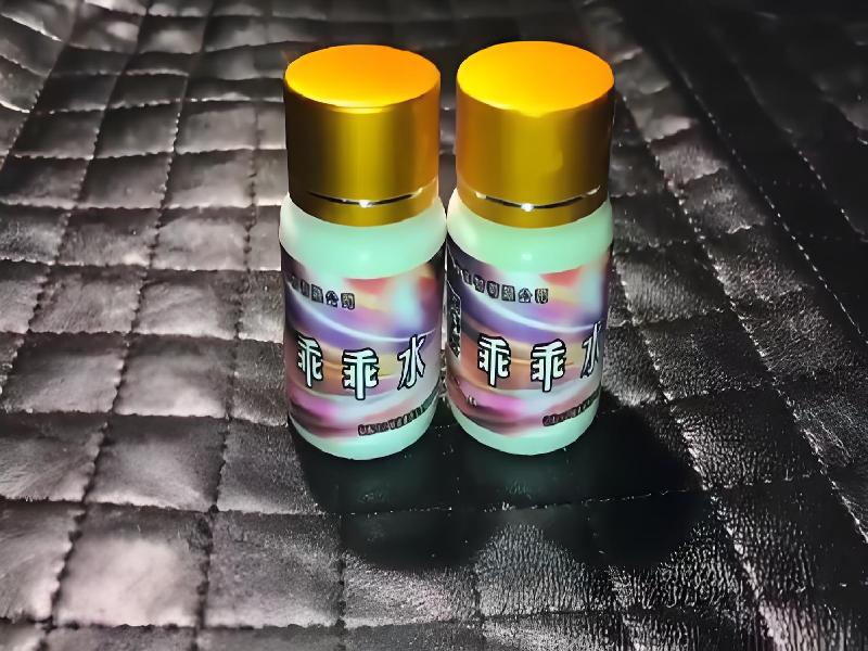 成人催药迷用品2199-lZ型号